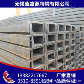 国标镀锌槽钢 Q235 345槽钢 工程用优质槽钢 厂家直发