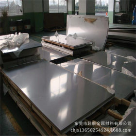 SUS430F不锈钢板SUS430F中厚板SUS430F冷轧板SUS430F工业板