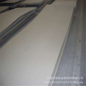 SUS309S不锈钢板SUS309S中厚板SUS309S冷轧板SUS309S工业板