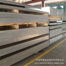 不锈钢SUS420J2中厚板 工业板SUS420J2冷轧板SUS420J2不锈钢板