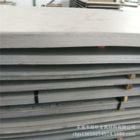SUS420不锈钢板材 SUS420中厚板 SUS420冷轧板 SUS420不锈铁钢板