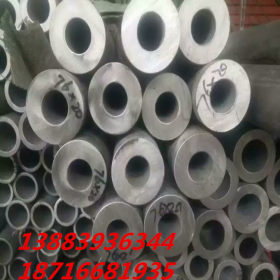四川直销304不锈钢管 无缝厚壁管 圆管工业管 可切割 现货供应