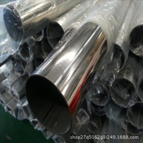 重庆不锈钢管 φ159不锈钢装饰管 大口径不锈钢圆管 023-68832024