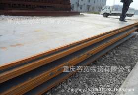厂家直销重庆Q345B低合金 压力容器板 建筑结构钢板机械结构用板