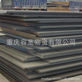 产地货源直发 重庆42crmo耐磨板 建筑结构钢板 不锈钢板 镀锌钢板