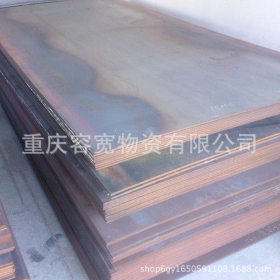 厂家直销 重庆Q345B低合金板 低合金中厚板厂家现货批发花纹板