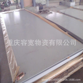 厂家直销 重庆Q345B耐磨板 花纹板 中厚板厂家现货批发 不锈钢板