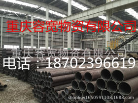 特价销售 重庆高压锅炉管 45号无缝钢管 流体管 合金管 石油套管