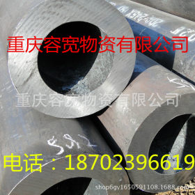 厂家直销重庆16mn合金管 优质结构管 各种规格无缝钢管现货结构管