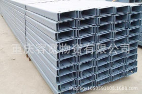 重庆 特价销售 Q235A热轧扁钢 角钢 工字钢 槽钢 H型钢 量大优惠