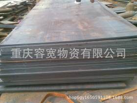 供应重庆：优质Q345GJB低合金板 压力容器板 花纹板 结构板 船板
