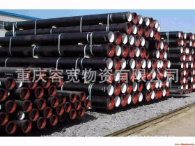 厂家直销  重庆石油套管 各种材质 规格齐全 特价销售 重庆无缝管