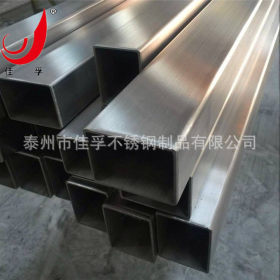 不锈钢方管 316L冷轧无缝管 耐酸钢管 高端管材 可定制