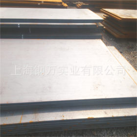 中厚板 中厚板切割加工 厂家价上海中厚板 加工上海中厚板