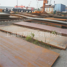 Q235B板 上海Q235B板 上海优质Q235B板材 Q235B厚板材