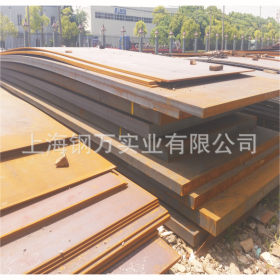 中厚板 低合金Q345钢板 低合金Q345中厚板 低合金Q345钢板