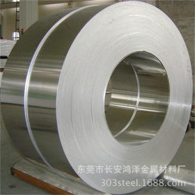 304正材不锈钢带/大钢厂国标环保SUS304不锈钢卷带钢材/价格 报价