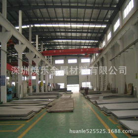 热卖不锈钢工业板 316L不锈钢板 可切割 可配送到厂 不锈钢卷板