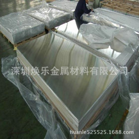 深圳厂家直销316镜面不锈钢板 8K镜面不锈钢板 不锈钢平板卷板等