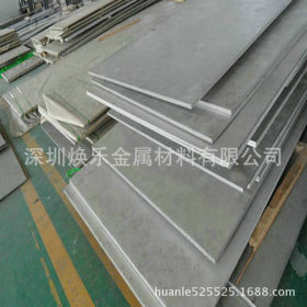 焕乐现货304、316L、321、310S不锈钢板 工业板 中厚板 超薄钢板