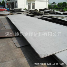 供应进口304不锈钢板 耐酸碱镜面不锈钢板 可配送到厂