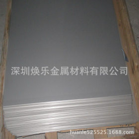 供应高硬度316L不锈钢板 316L不锈钢板材强耐腐蚀 304不锈钢板