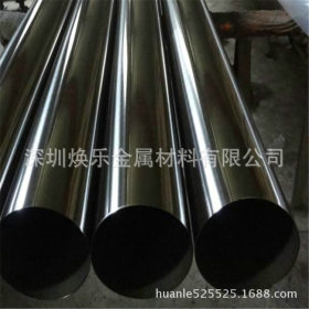 供应优质304不锈钢焊管  304不锈钢装饰管 不锈钢管