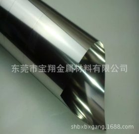 410不锈钢带 430不锈钢带 0.1 0.2 0.3 0.4 0.5 0.6 0.8 1.0mm