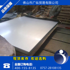特价 现货供应钢板类 钢板Q345  100mm 国产 价格电仪