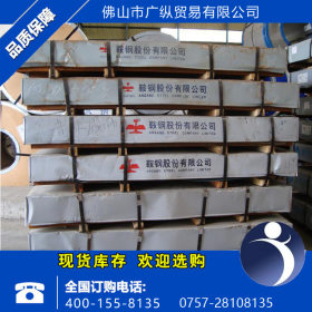 现货供应冷卷板 柳钢冷卷 DC01/SPCC 1.2*1000 价格电仪
