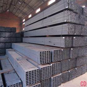 南京槽钢 厂家直销 5#-40#国标槽钢 Q345B槽钢 Q235B槽钢 低合金
