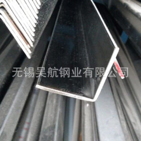 316L不锈钢角钢 拉丝抛光 厂家切割加工规格齐全不锈钢型材