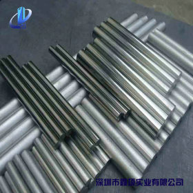 优质17-4PH不锈钢圆棒 现货供应进口SUS630不锈钢棒