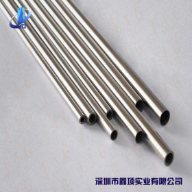供应优质SUS304不锈钢棒 耐腐蚀钢棒