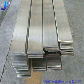 厂家直销宝钢不锈钢3cr13圆钢 优质3CR13不锈铁圆棒