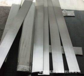 厂家批发零售 1035高强度碳素结构钢棒 1035美标碳钢棒规格齐全