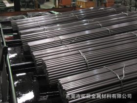 厂家热销 40号碳素结构钢棒价格 40号优质碳素结构钢棒 规格齐全