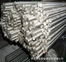 大量批发零售 S20C优质环保低碳钢棒 S20C高强度碳素结构钢棒价格