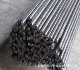 现货批发零售 Q235冷拉光亮碳钢棒 Q235碳素结构钢棒 规格齐全
