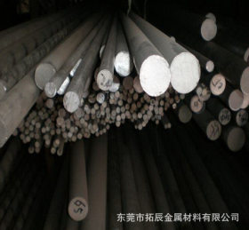 厂家供应 SS400高强度碳钢棒 SS400优质碳素结构钢棒 价格优惠