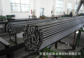 厂家批发零售 35号优质碳素结构钢棒 35号高强度碳素结构钢棒价格