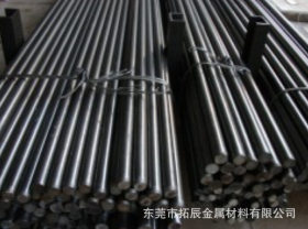 厂家供应 30号碳素结构钢棒棒 30号优质碳素结构钢方棒 规格齐全