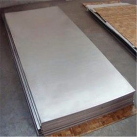 2520不锈钢板 14毫米厚2520不锈钢板 零售 切割 割圆板 下料