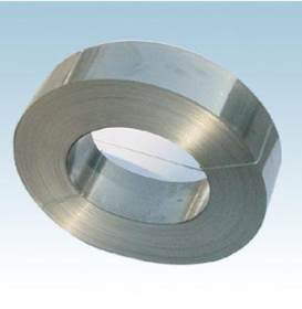 厂家直销 进口精密不锈钢 带钢SUS304   0.1   定做宽度