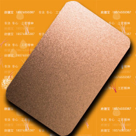 sus304联众冷轧喷砂黑色钛金不锈钢板0.75mm*4*8饰面板表面加工