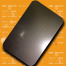 sus304酒钢冷轧喷砂不锈钢厨具板0.85mm 4*8饰面板可镀色