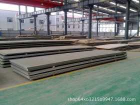 供应 Q345C钢板 热轧低合金中板 锰钢板中厚钢板 可切割