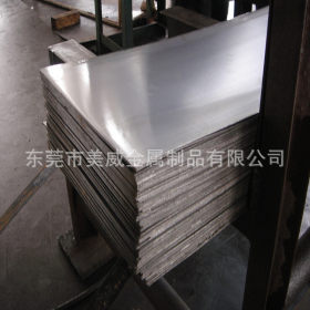 美威供应批发杭州钢铁65mn冷轧带钢 优质全硬弹簧光亮钢