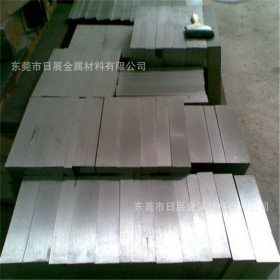 供应高耐磨合金结构钢棒材scm415