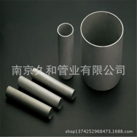 南京Ф27*2-5不锈钢管 304不锈钢无缝管现货 薄壁不锈钢管生产厂